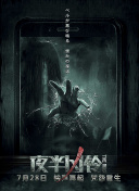 最终幻想：勇气启示录最新活动与奖励快速获取攻略